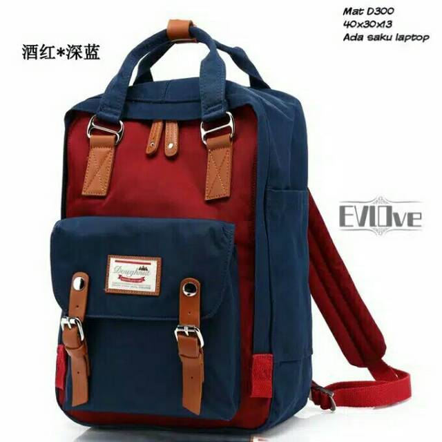 Tas sekolah,pergi pegian