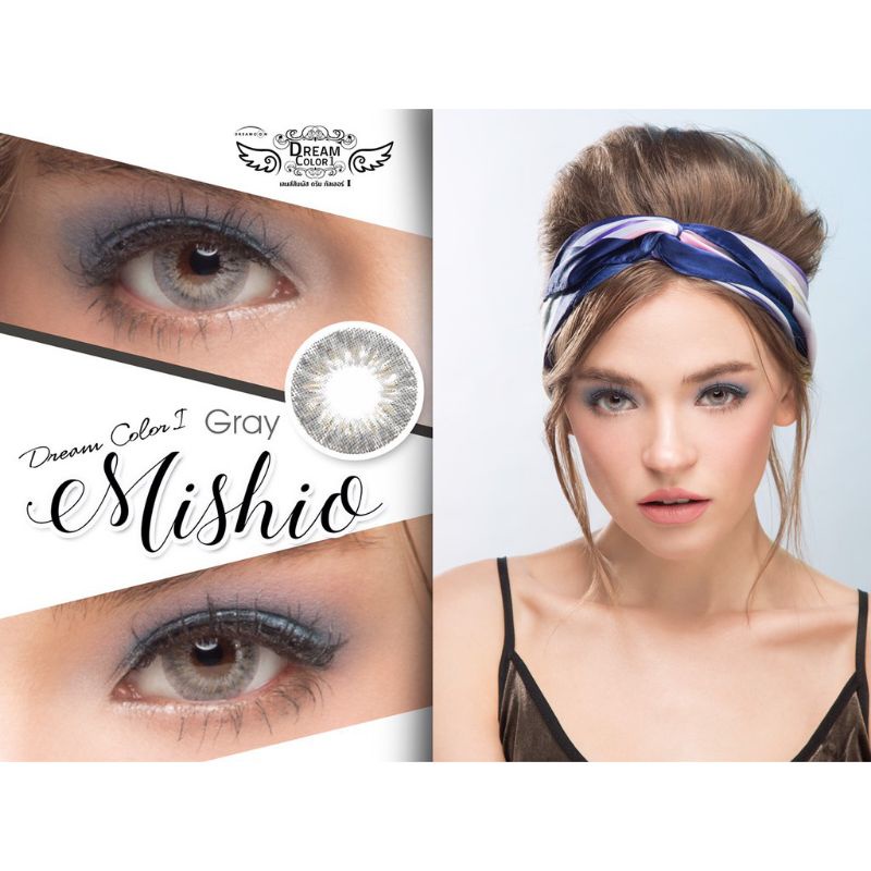 soflens dream color mishio#soflen dream color