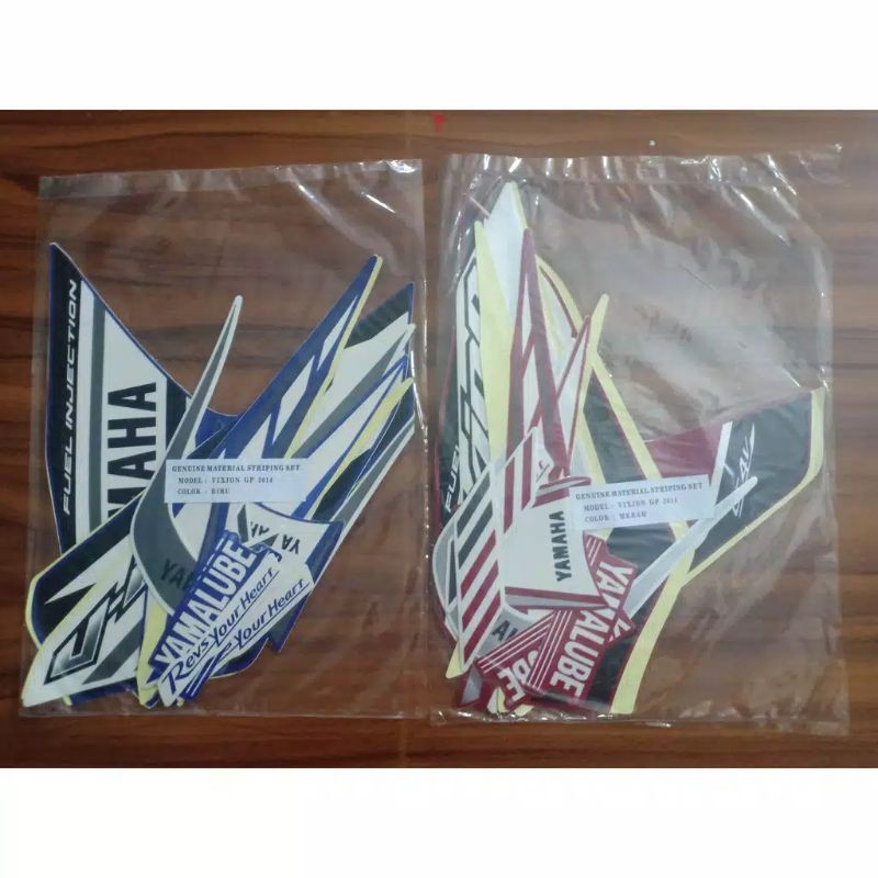 Striping Sticker Yamaha Vixion New GP SERIES 2014