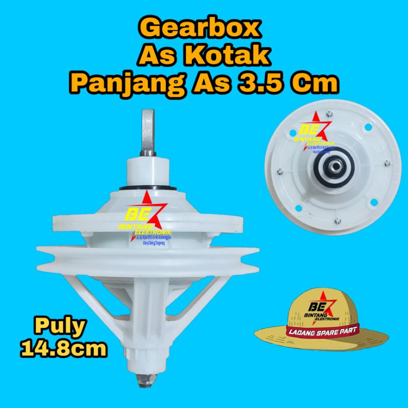 GEARBOX AS KOTAK PENDEK 3.5 CM GEAR BOX MESIN CUCI SANKEN UMUM GIGI KOTAK Daimitsu