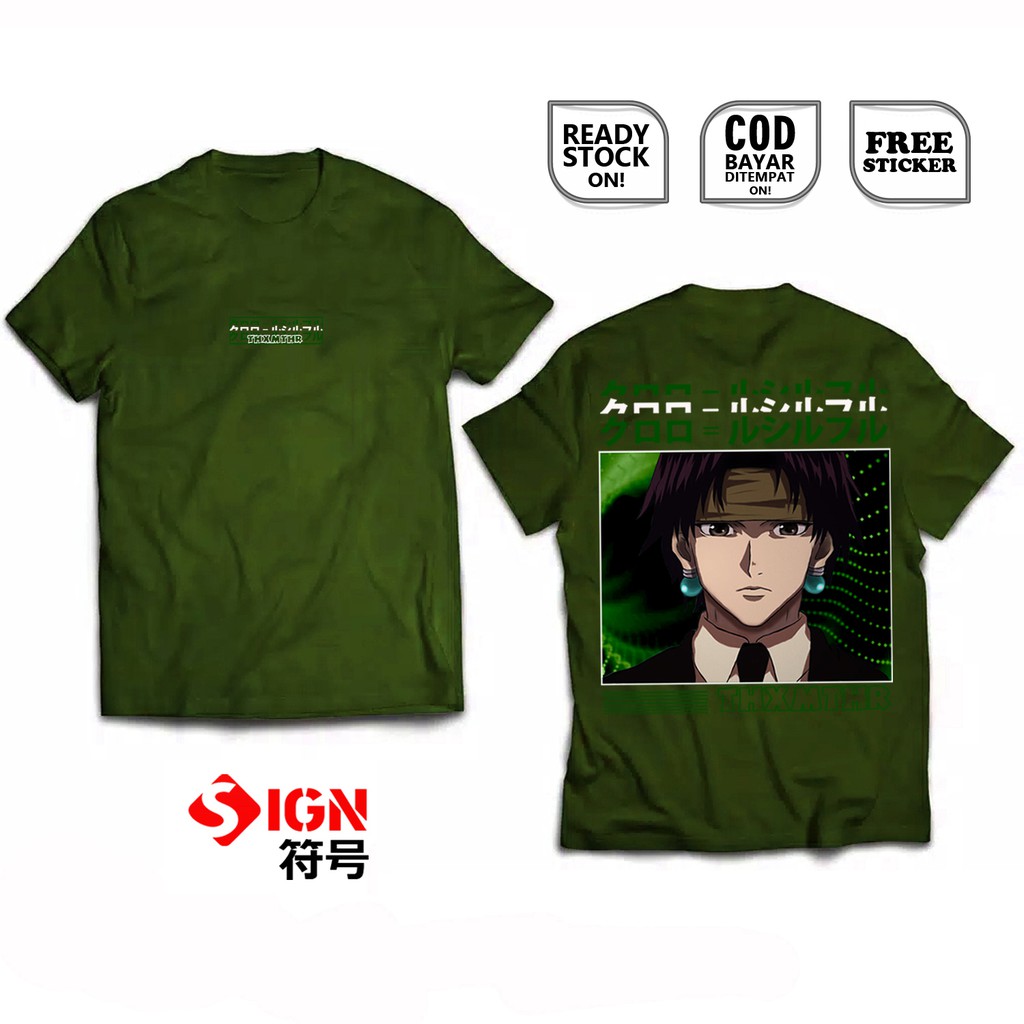 KAOS CHROLLO LUCILFER HUNTER X HUNTER HXH KURORO KURAPIKA HISOKA KAOS JEPANG ANIME MANGA JEJEPANGAN