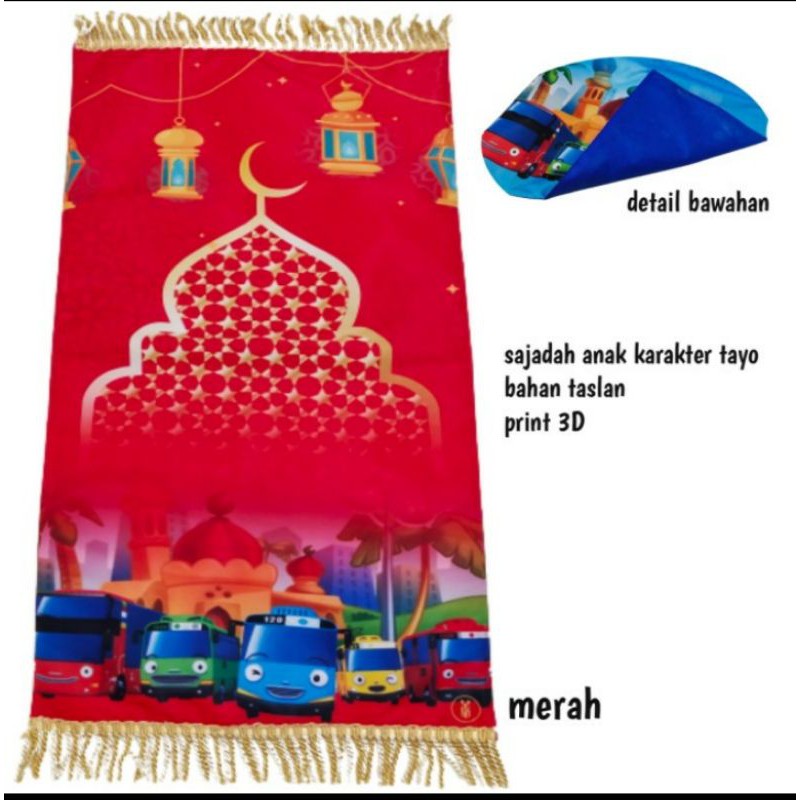 sajadah anak cowok karakter gambar tayo