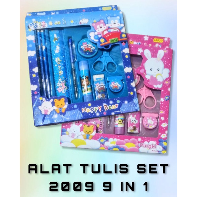 

[PROMO] ALAT TULIS SET 2009 9 IN 1