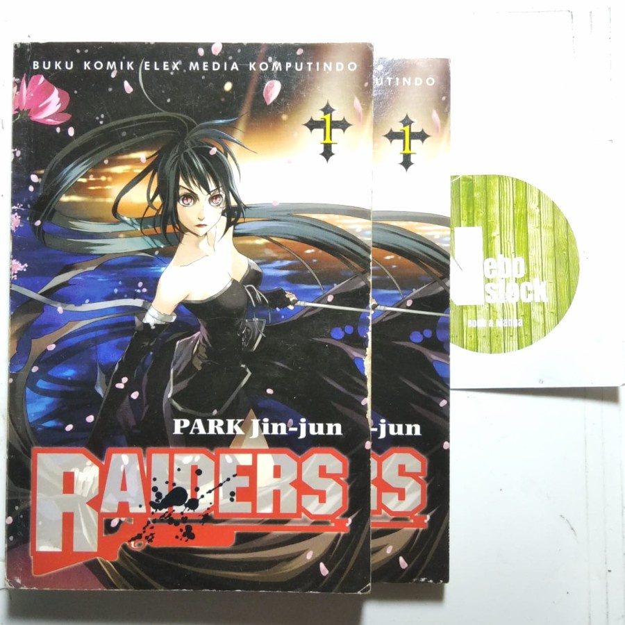 

Komik Raiders Vol 1 / No 1
