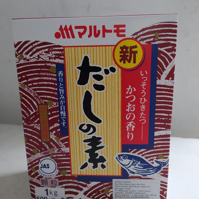 

MARUTOMO HONDASHI 1 KG