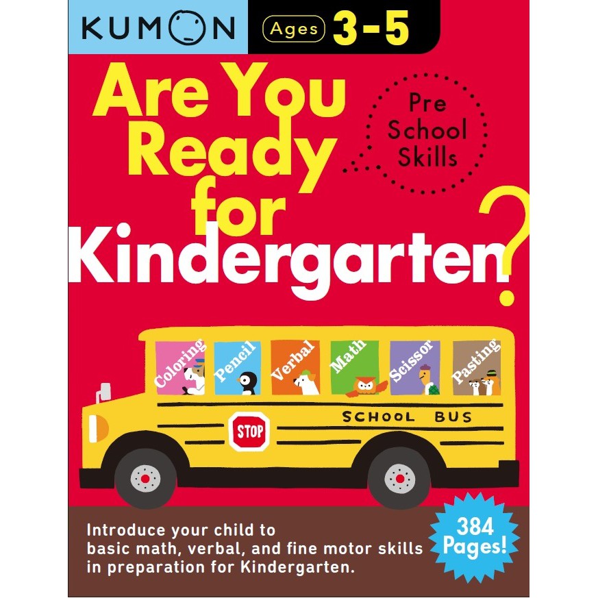 KUMON Are You Ready for Kindergarten? Pre School Skills Bind-up (3-5)