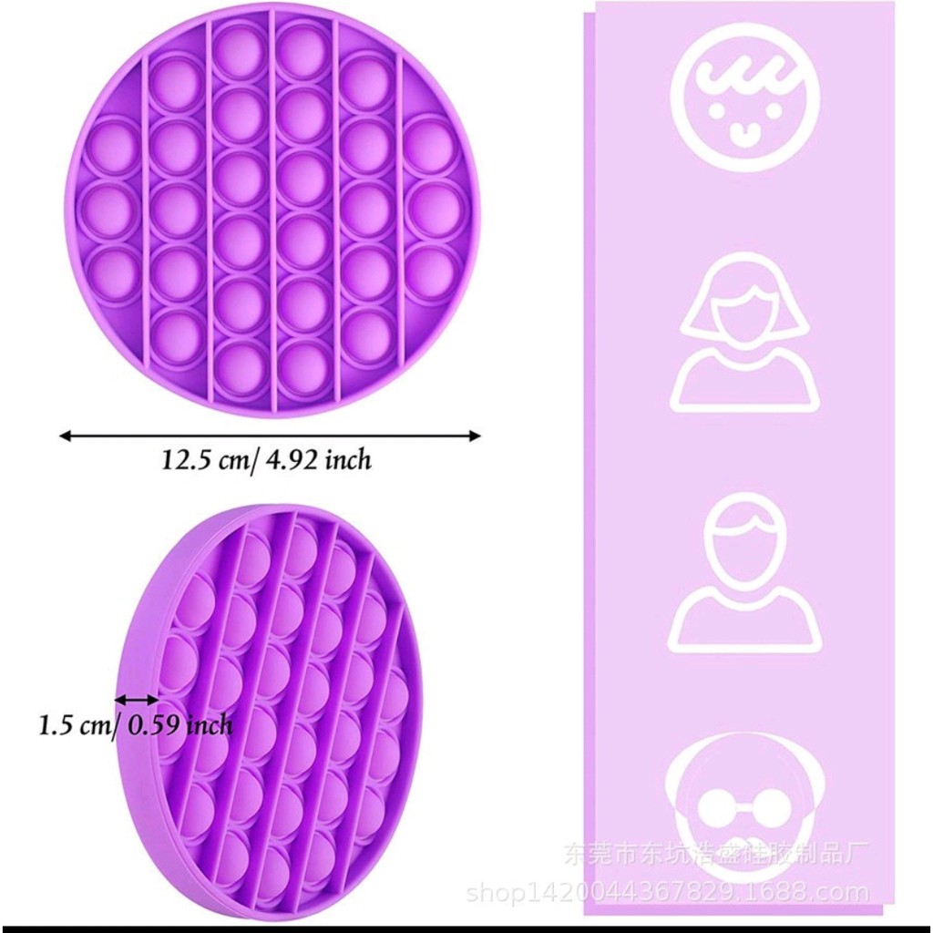 fidget push Pop Squishy Bubble Pop It Silikon Fidget Toy Pelangi Penghilang Stress MAINAN ANAK COD-4