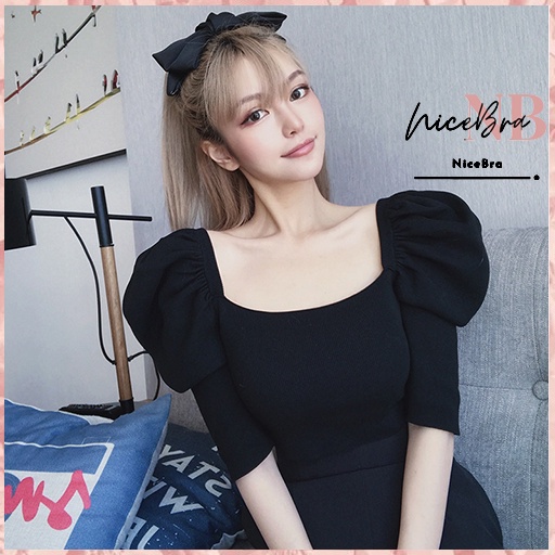 Nicebra Baju Rajut Model Blouse Wanita Square Neck Tank Top Import Style Korea 4055