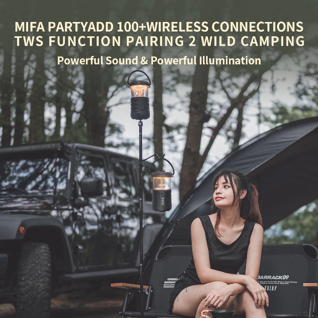 Mifa Wild Camping Outdoor Bluetooth 5.3 Speaker with Lantern