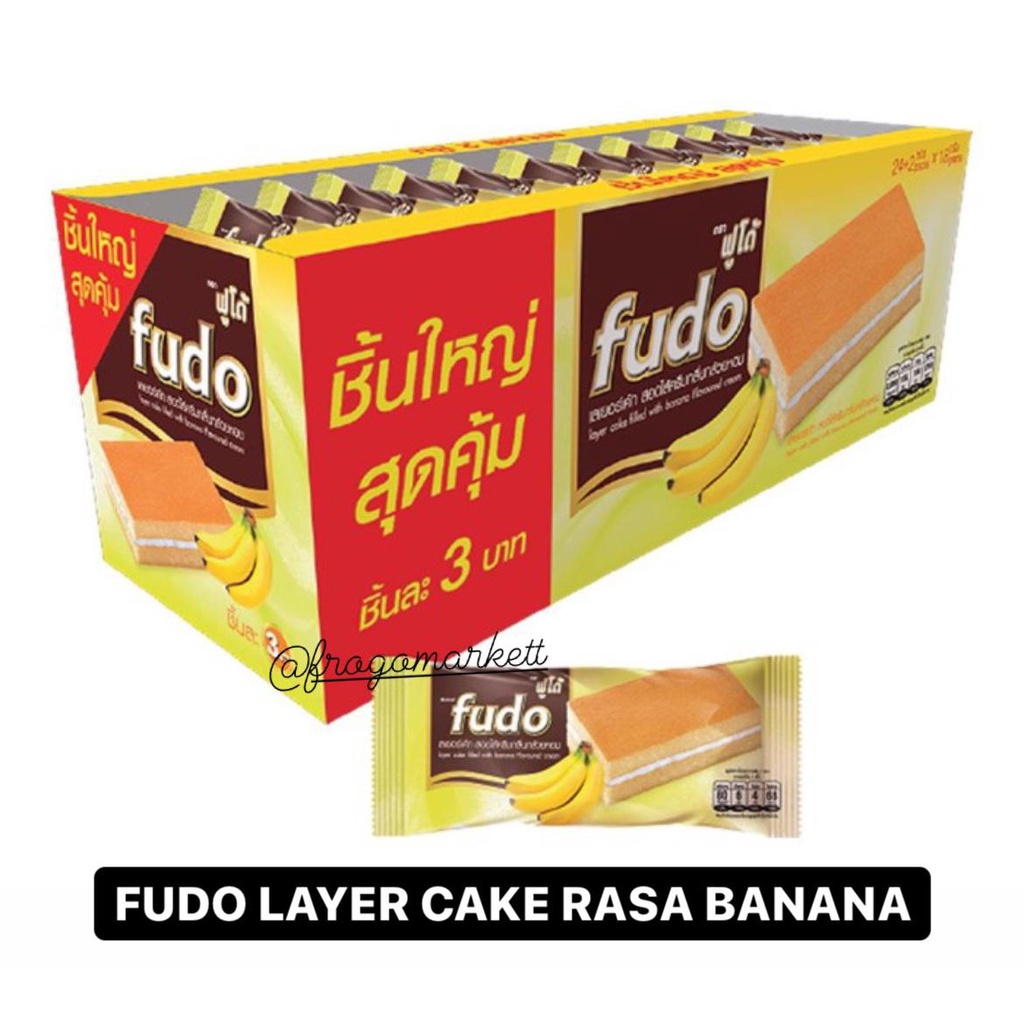 Fudo Layer Cake All Variant 1 Box  (Isi 26)