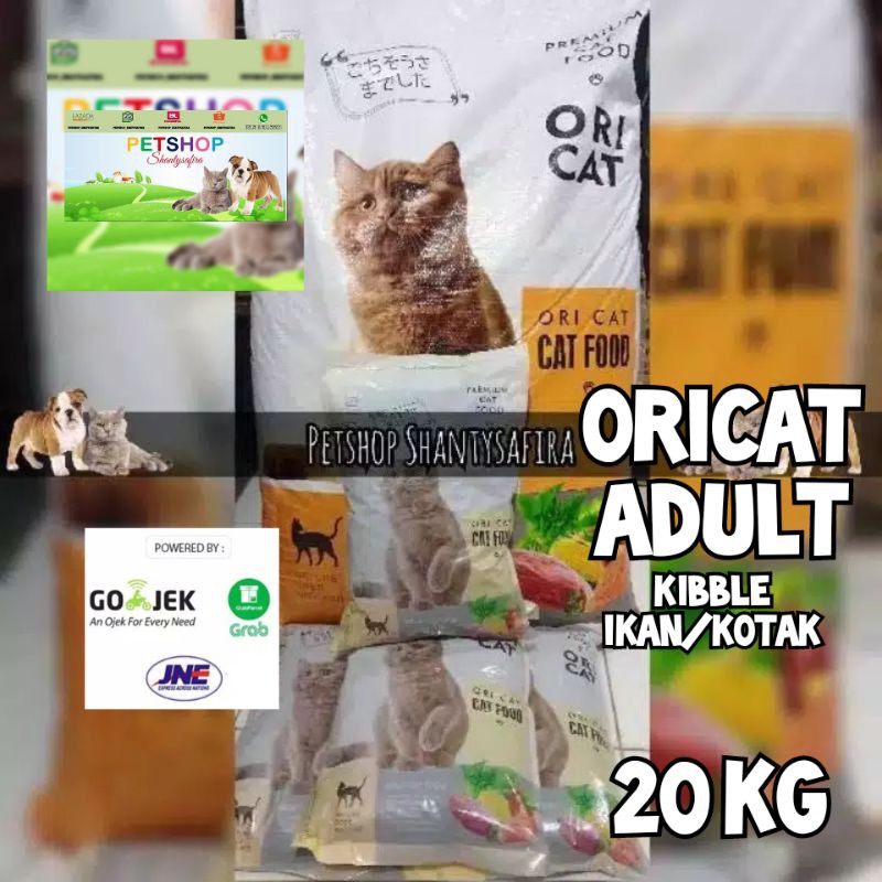 EKSPEDISI : ORICAT ADULT 20 KG ORI CAT PREMIUM CAT FOOD 20KG MAKANAN KUCING DRY  FOOD setara maxi