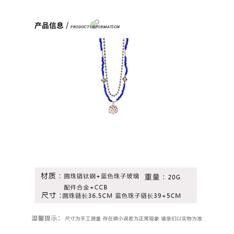 Klein Biru beaded kalung pria dan wanita double layer twin tidak teratur ornamen fashion