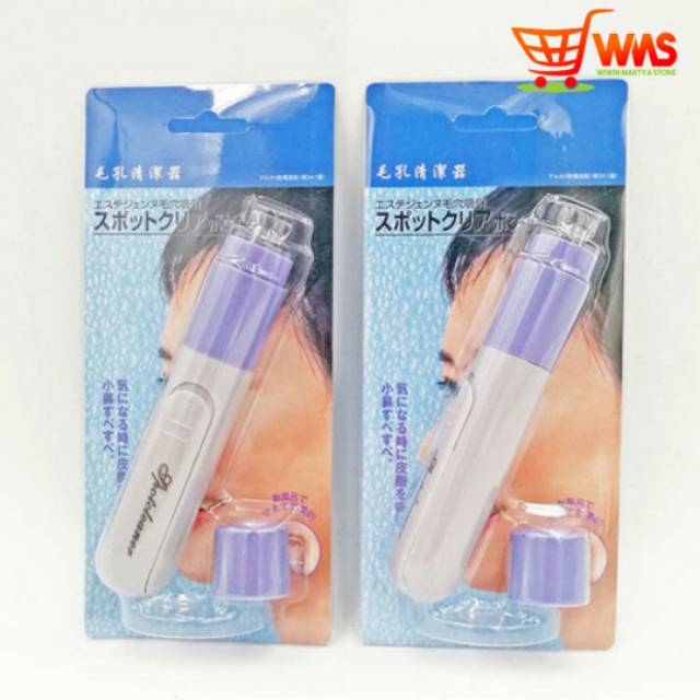 WMS PEMBERSIH KOMEDO PORE CLEANER BLACKHEAD VAKUM KOMEDO
