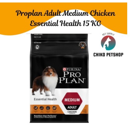 PRO PLAN Dog Adult Essential Health Medium Chicken 15 Kg | PROPLAN 15Kg