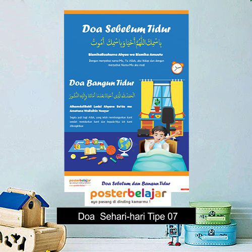 TIPE 07 POSBEL Poster Pendidikan Belajar Menghapal DOA Sebelum Dan Sesudah Tidur
