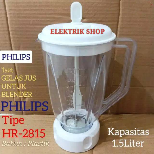 GELAS BLENDER PHILIPS JADUL FULLSET JUS UNTUK TIPE HR-2815, HR-2810