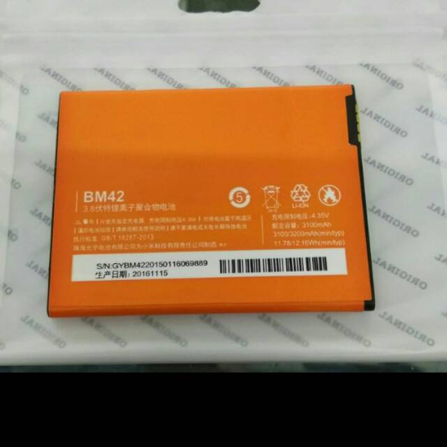 BATRE / BATREI / BATERAI XIOMI REDMI NOTE BM 42 / REDMI NOTE 1 BM 42 ORI