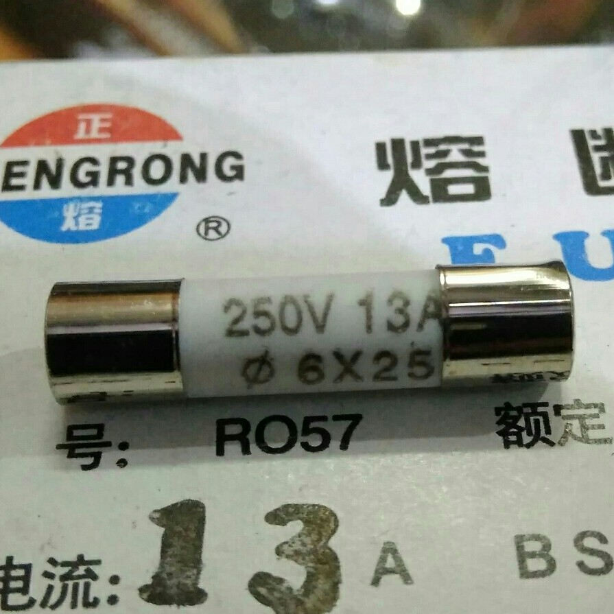 sekring steker AC fuse 6x25mm 13A 13 Ampere per biji