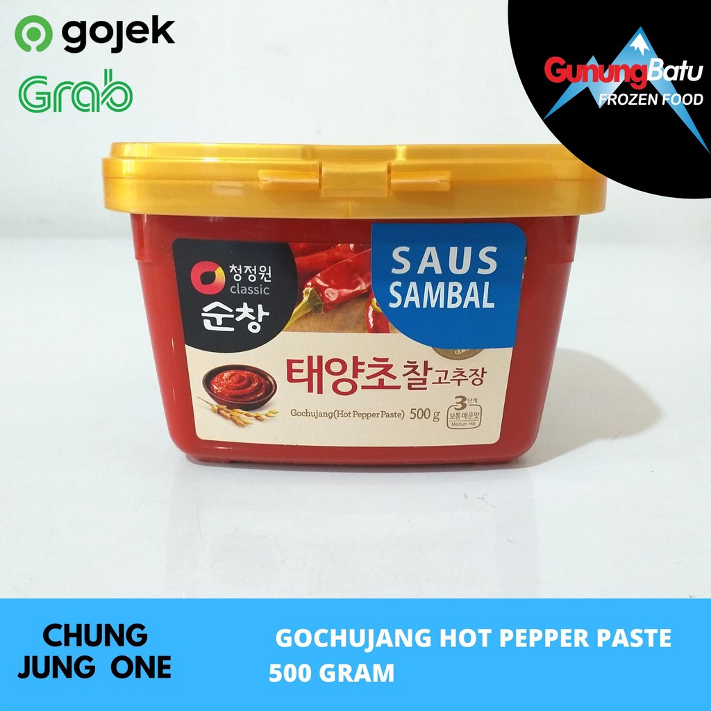 

SUNCHANG GOCHUJANG HOT PEPPER PASTE (PASTA SAMBAL HOT PEPPER KOREA) 500 GRAM