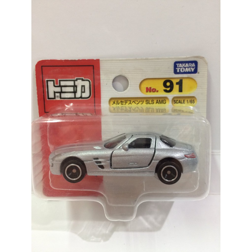 Tomica Blister 91 Mercedes Benz SLS AMG