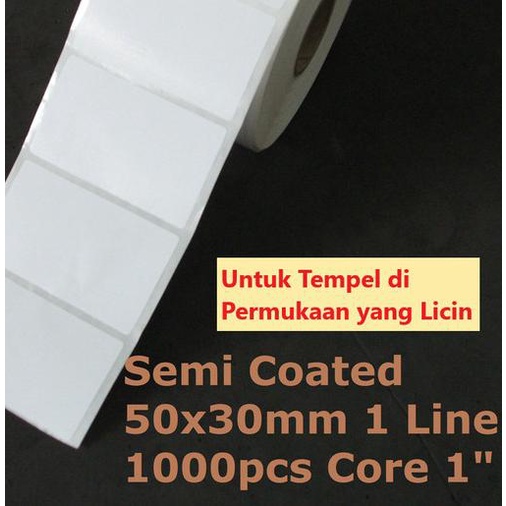 

♪ Semi Coated 50x30mm 1 Line 1000pcs Gap Core 1" Label Sticker Bare - TOP ♠