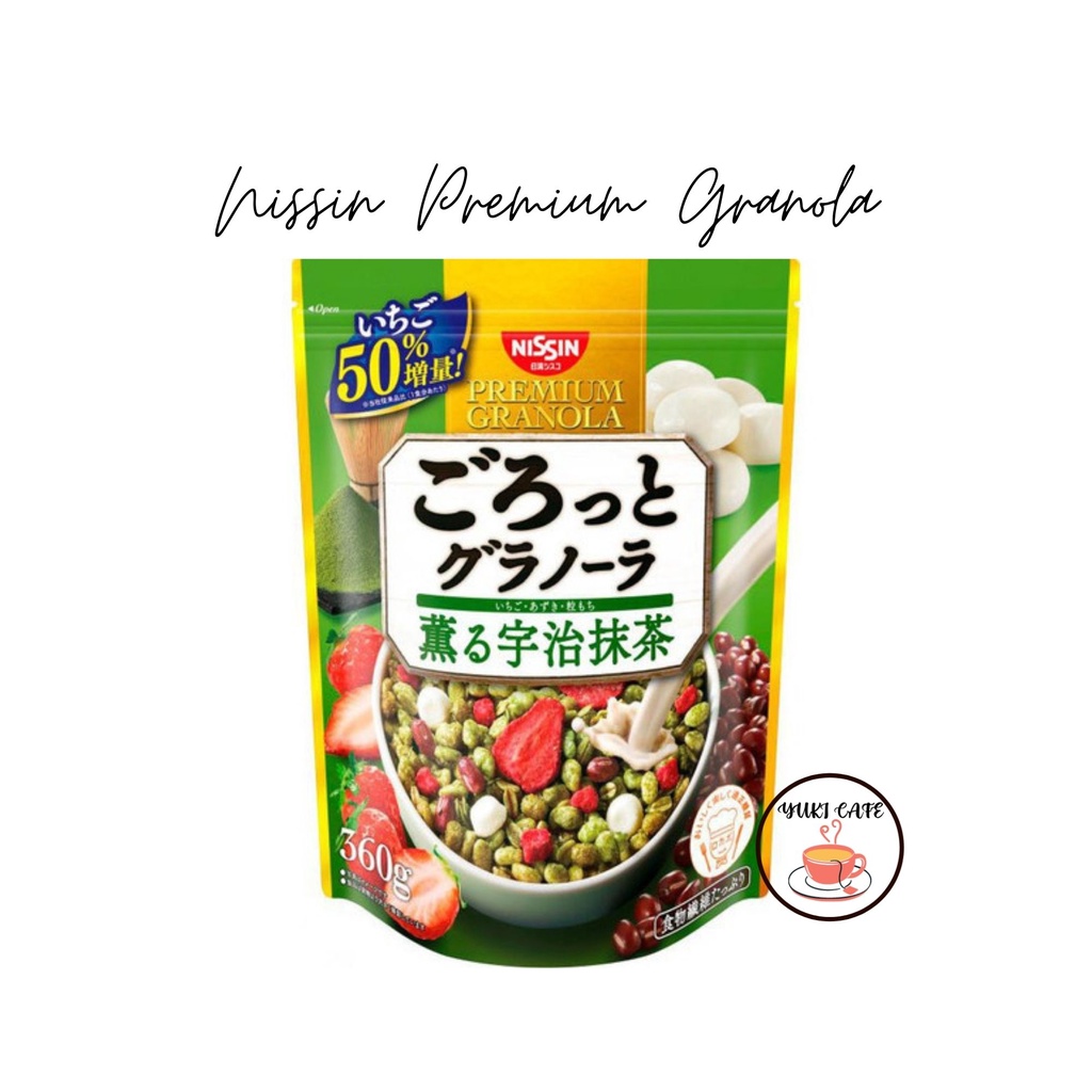 

GRANOLA- PREMIUM GRANOLA