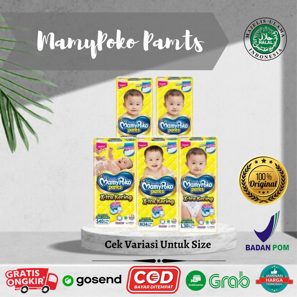Pampers / Pempers Mamypoko Pants NewBorn Extra Dry S40 / M34 / L30 / XL26 / XXL24 Popok Celana By He