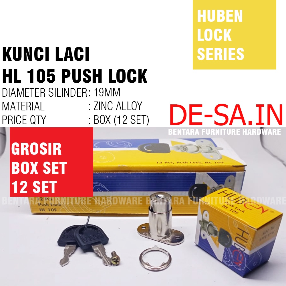 (GROSIR) Huben HL-105 Push Lock Kunci Huben Kunci Laci Ekonomis Pintu Lemari Meja Kabinet (BOX SET = 12 PCS)