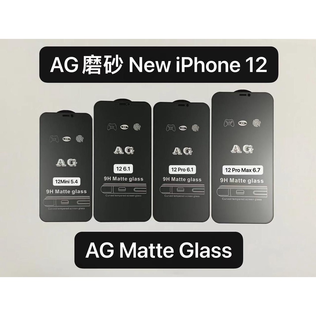 MINIGO Tempered Glass tg Kaca Matte 9D Anti Gores Minyak Glare anti Bekas Jari Full Cover OPPO A95 OPPO A11K OPPO A12 OPPO A15/A15S OPPO A16 / A1K/REALME C2 / A31 / A91 / A33 2020 / A3S / A5 2020 / A9 2020 / A52 / A53 / A5S  jual per set isi 10pcs