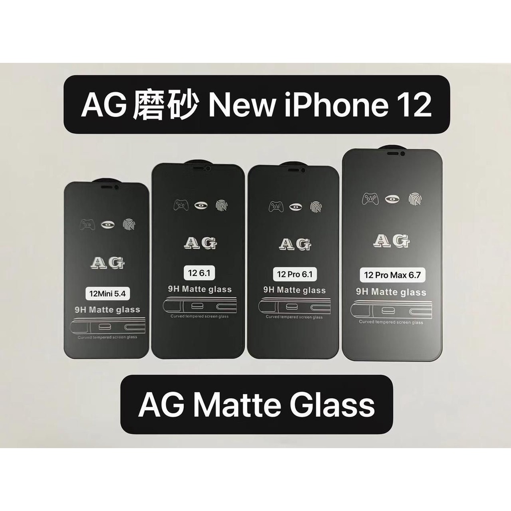 MINIGO Tempered Glass tg Kaca Matte 9D Anti Gores Minyak Glare ANTI Bekas Jari Full Cover XIAOMI REDMI 10 XIAOMI K20 XIAOMI K20 PRO XIAOMI MI 10T XIAOMI MI 10T PRO XIAOMI MI 11T XIAOMI MI 11 LITE XIAOMI MI8 LITE XIAOMI MIA2/MI6X XIAOMI POCO M3 XIAOMI POCO