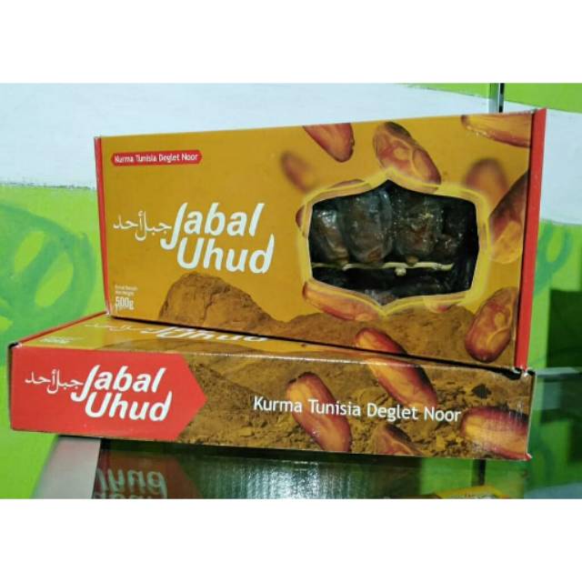 

Kurma tangkai Tunis Jabal Uhud - 500 gram