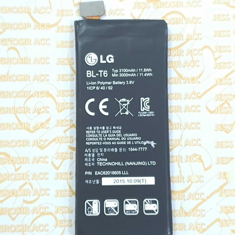 Battery Batre Baterai LG BL-T6 BLT6 Optimus GK F220 F220S