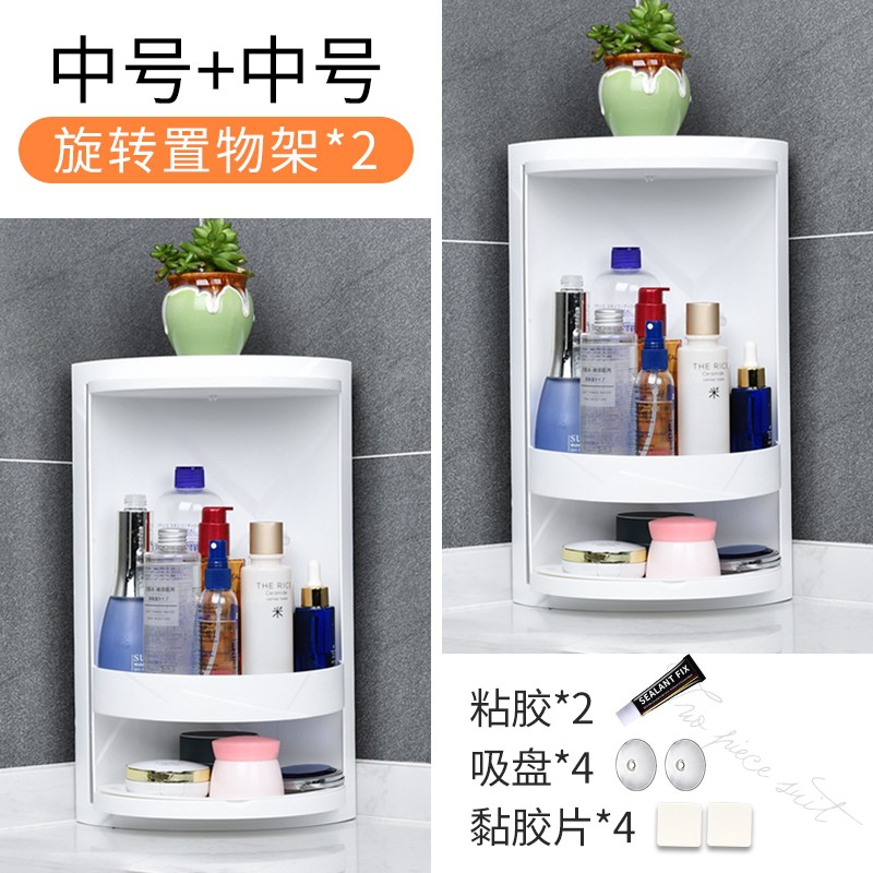 Rak 2 Susun, Rak Make Up, Rak Lemari Penyimpanan, Rak Serbaguna, Bisa Berputar 360 Derajat