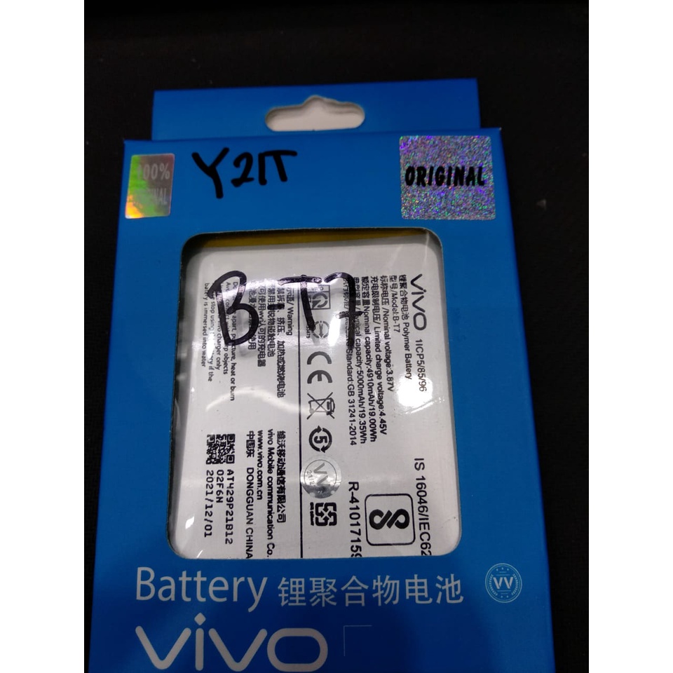 BATERAI VIVO Y21T ORIGINAL NEW BATERAI BATRE VIVO Y21T B-T7 ORIGINAL