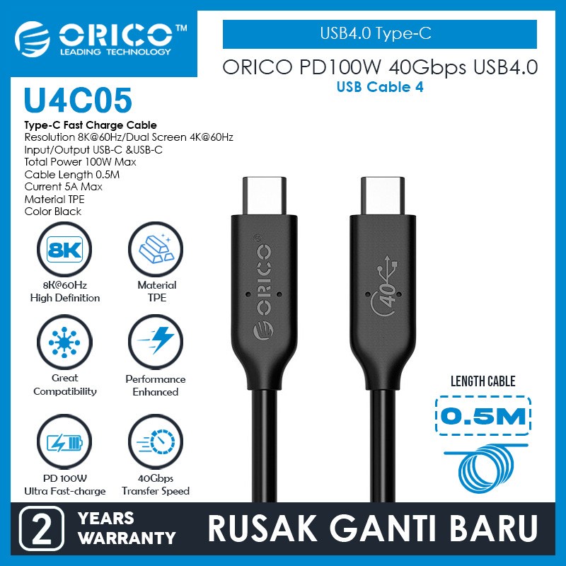 ORICO U4C05 PD100W 40Gbps USB4.0 Type-C Fast Charge Cable 50 cm