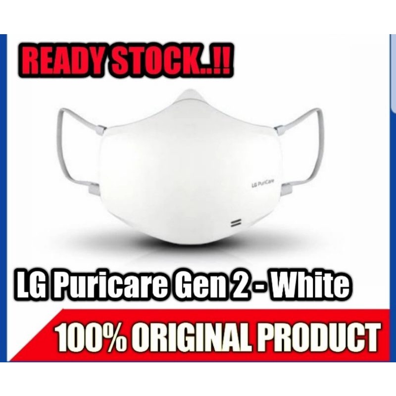 Masker LG puricare gen 2 AP551AWFA