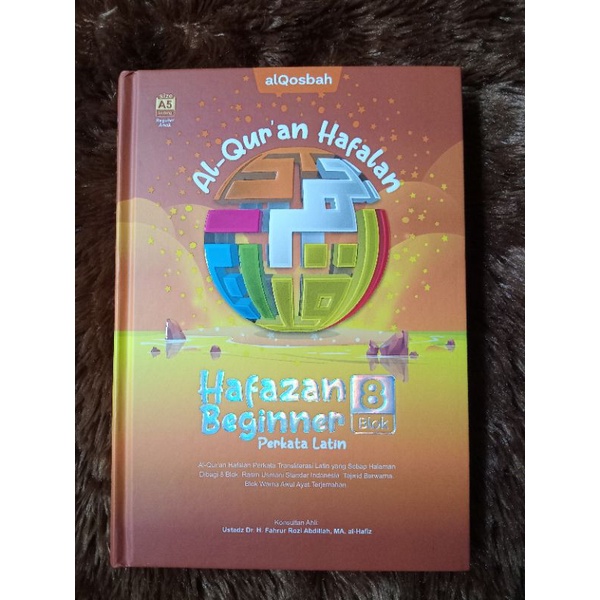 Al Qur'an Hafalan A5 Hafazan Beginner Perkata Latin