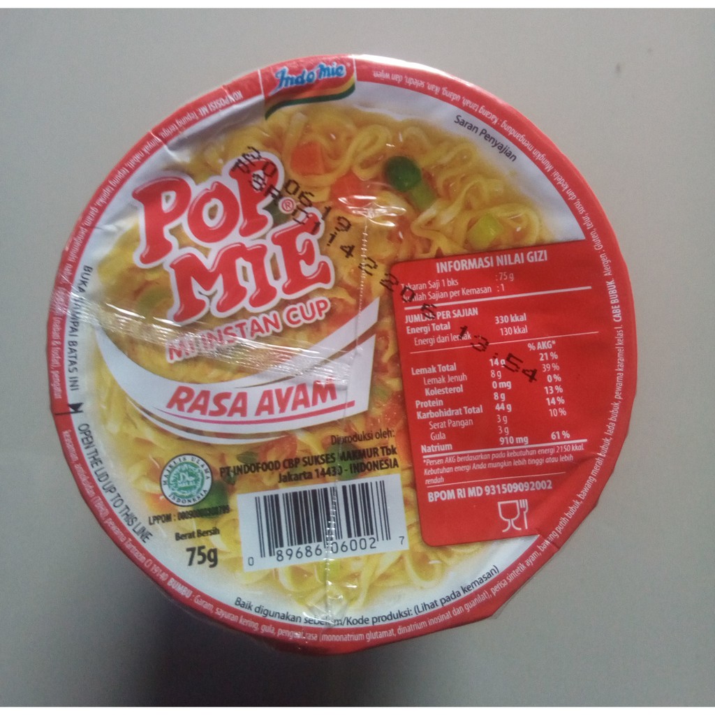 

INSTAN CUP POP MIE 75 gram