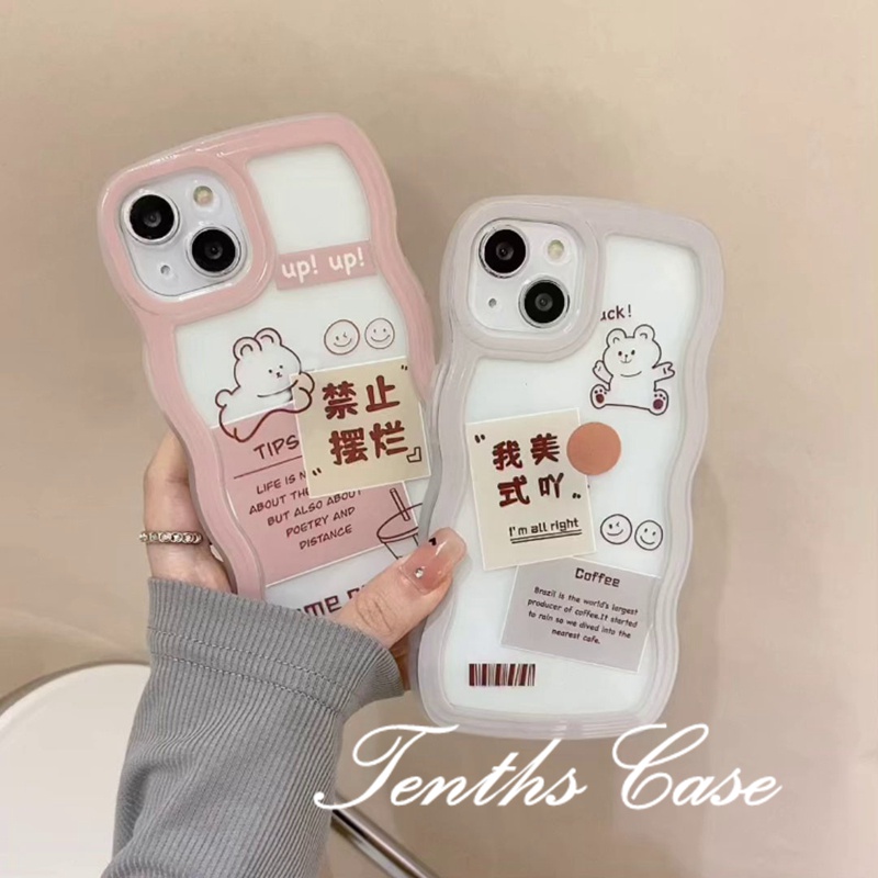 Realme C55 C35 C33 C31 C30 10 GT 9 Pro+C25Y C21Y C25 C25s C12 C21 C20 C20A C11 C17 7i C15 8 7 6 5 Pro 8i 5i 5s 6i Narzo 50A 50i Casing Ponsel Text Binatang Lucu Lembut Cover Case Bening