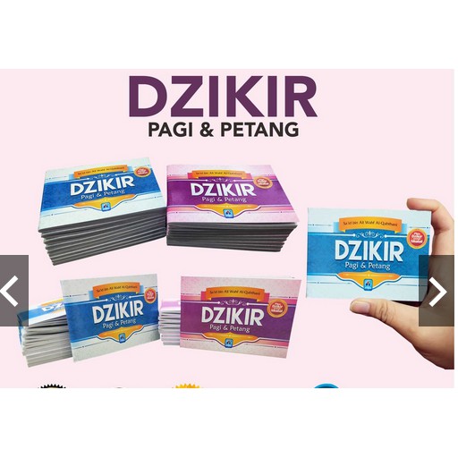 Buku Dzikir Pagi Petang /Zikir Pagi Dan Petang/Termurah Pustaka Arafah Al Matsurat-1