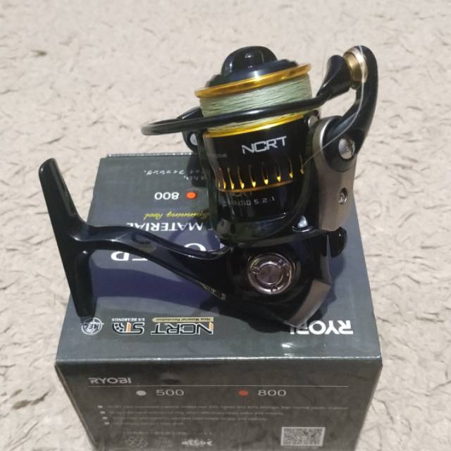 Ryobi ultra power 800 New