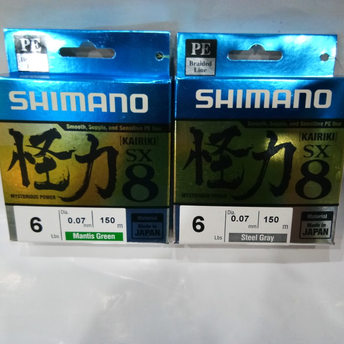 Senar PE Shimano Kairiki SX8  150m Murah