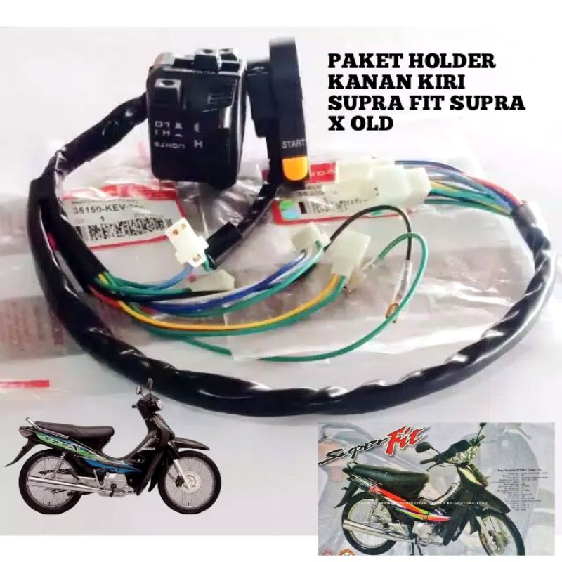PAKET SAKLAR HOLDER KANAN KIRI SUPRA X FIT LAMA SUPRA XX KEV