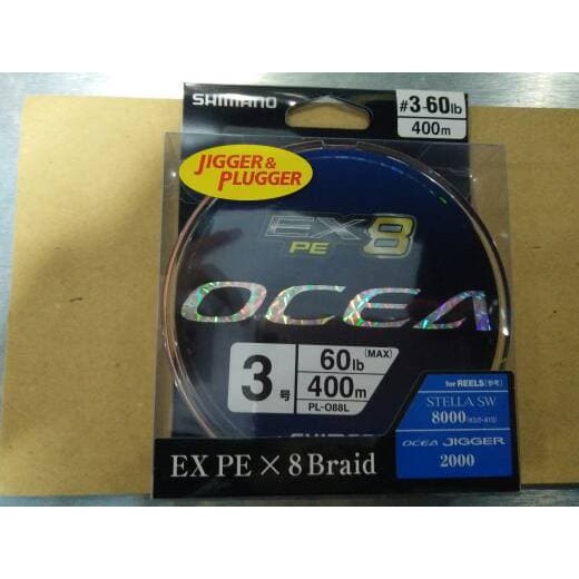 Unik  Senar Pe shimano ocea  Limited