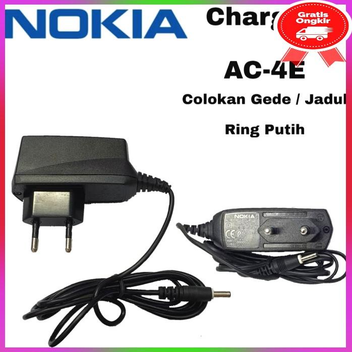 Acc Hp Travel Charger Casan Nokia 8910 9210 9300 9300I 9500 E60 Colokan Besar