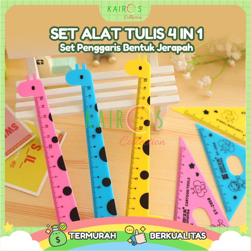 Perlengkapan Sekolah Anak Set 4 in 1 - Penggaris motif Jerapah