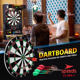 SPEEDS DART Papan Dart Board Game Pro Panahan Dinding  12inch 004-1 2PC=1.3KG