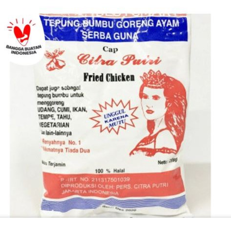 

Tepung Cap Citra Putri Bumbu Goreng Serba Guna 250 gram