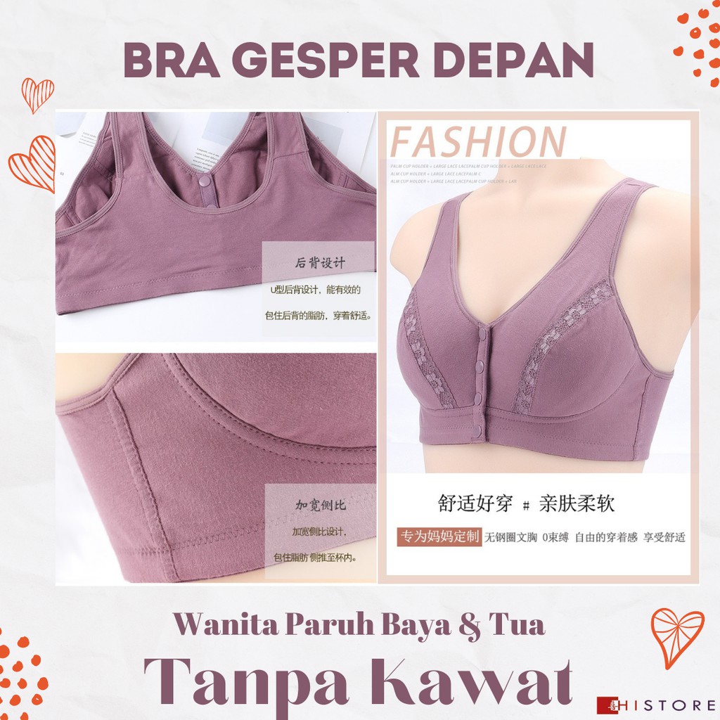 [HI] Bra Seamless Push Up Nirkabel Gesper Depan 2081 Wanita Paruh Baya dan Tua