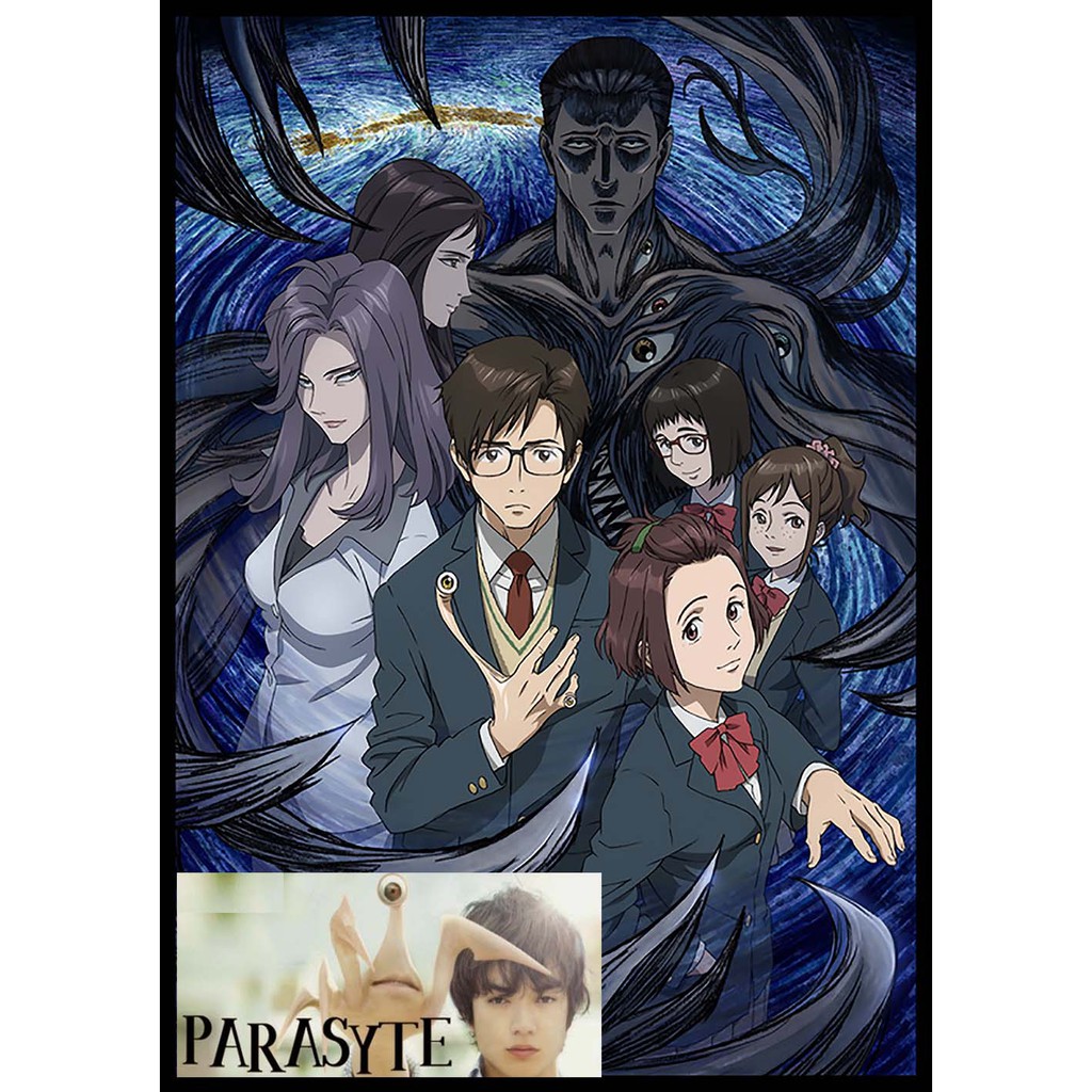 Kaset Kiseijuu Sei No Kakuritsu Parasyte Subtitle Indonesia